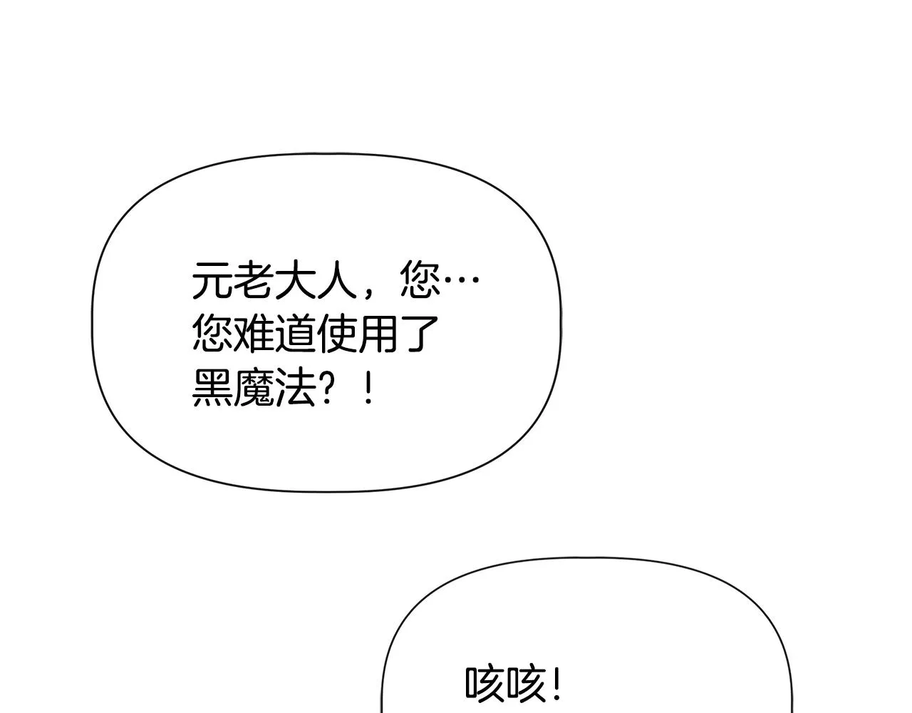 第264页