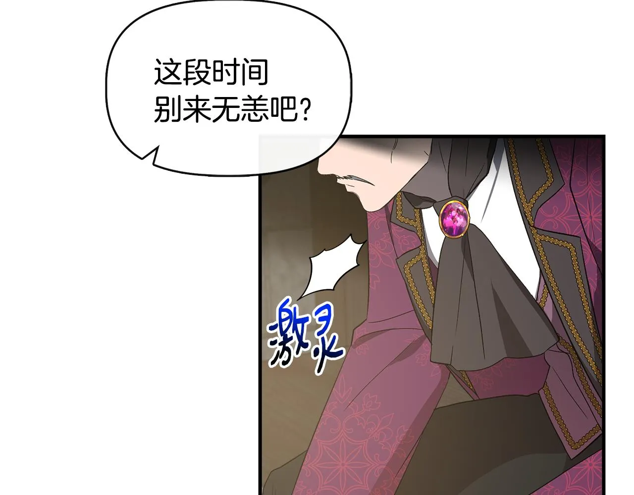 第327页