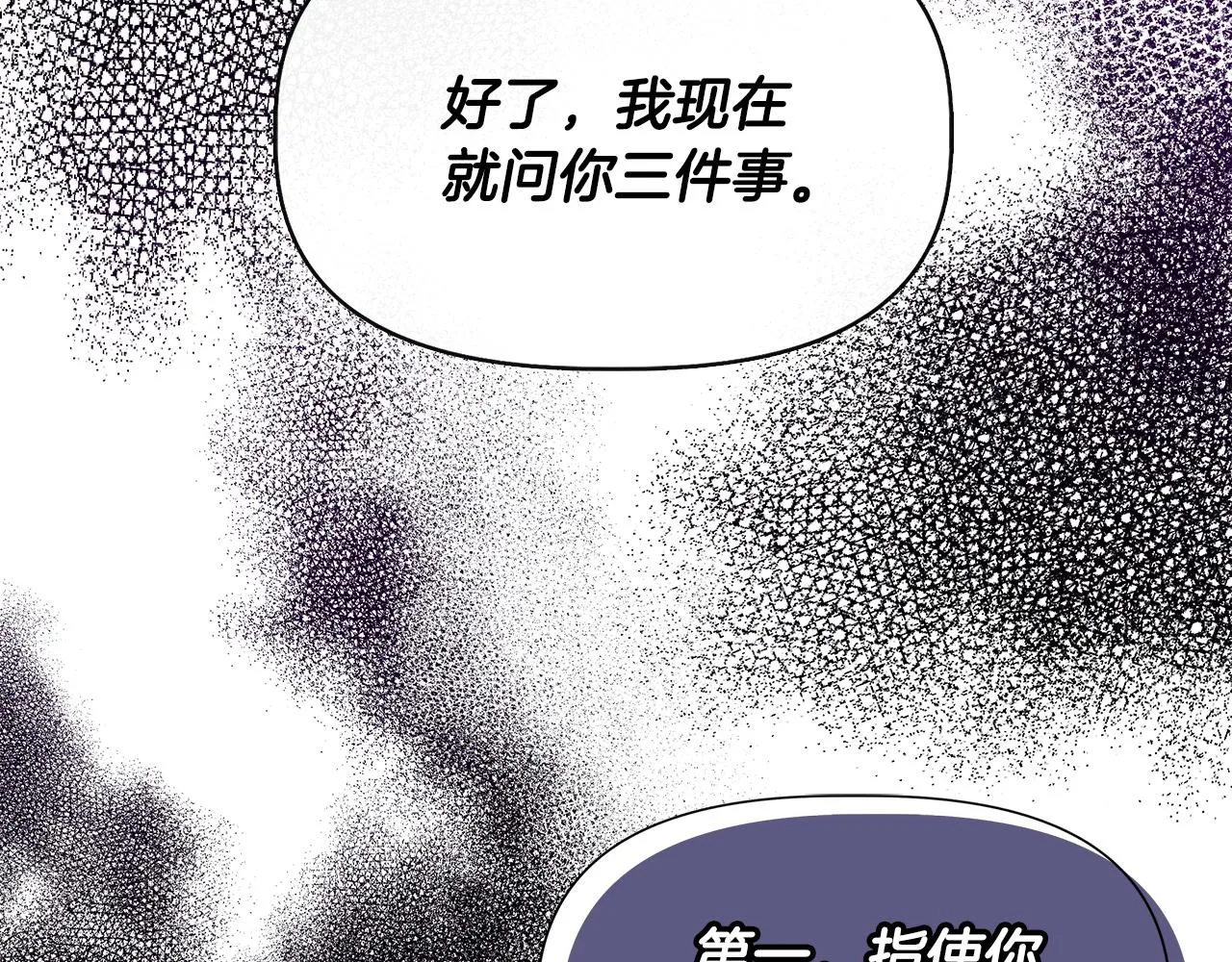 第417页