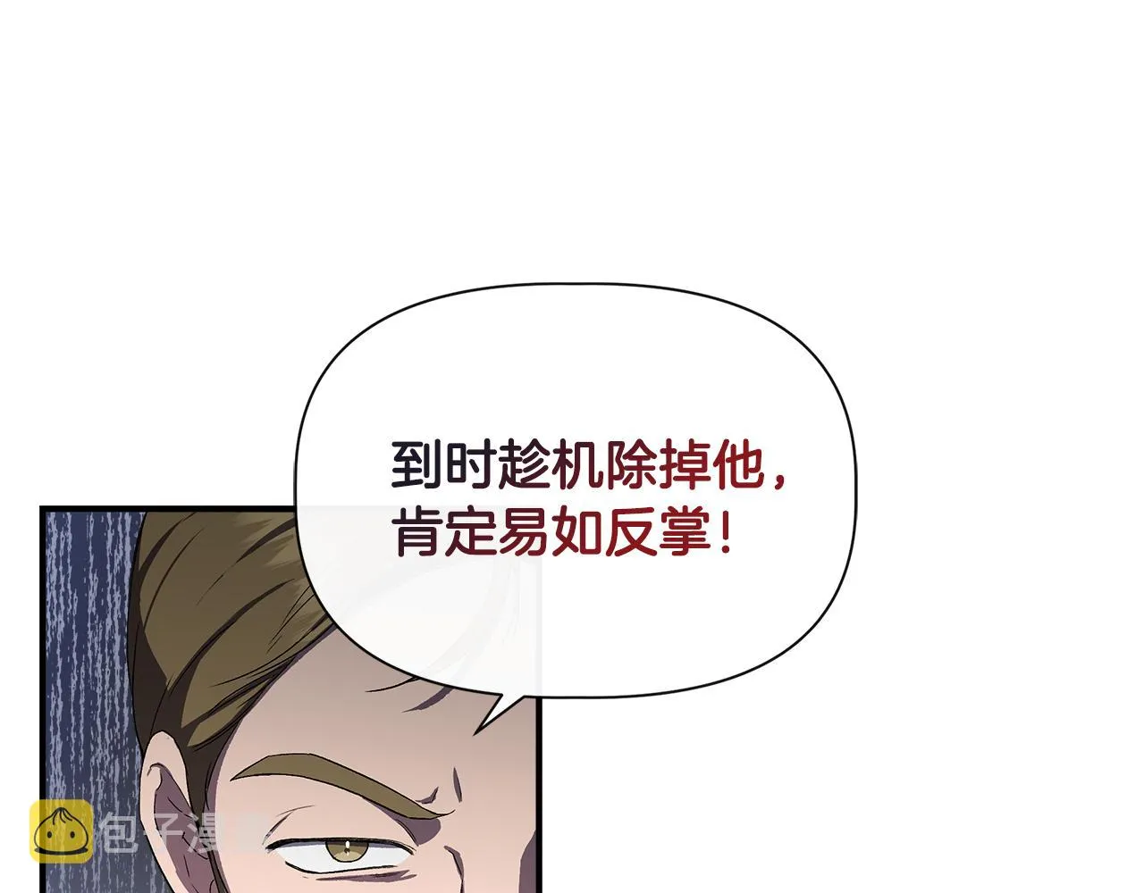 第285页
