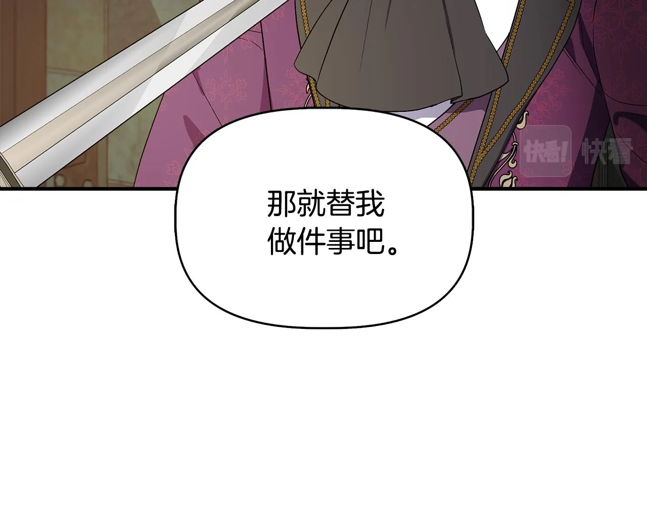 第456页
