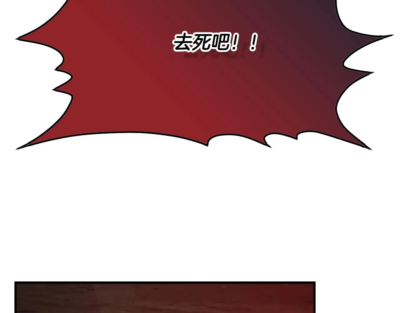 第468页