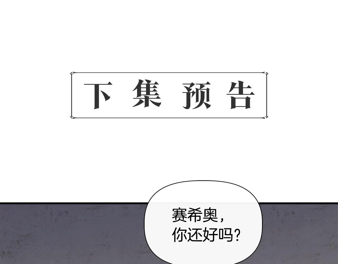 第492页