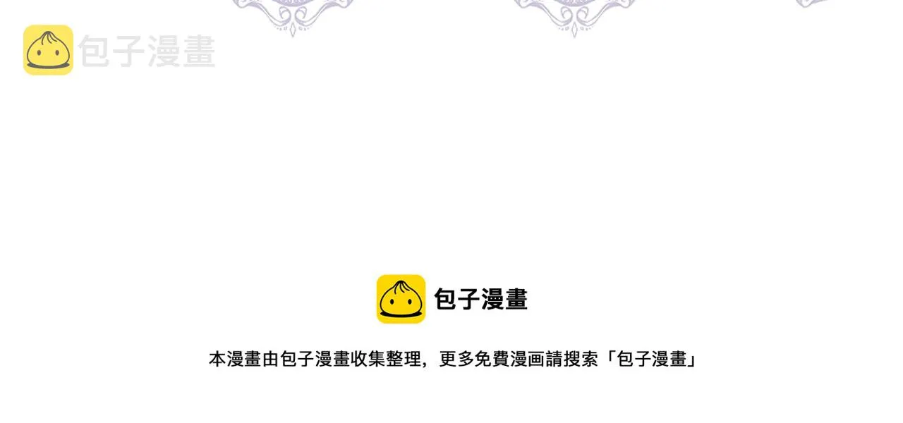 第525页