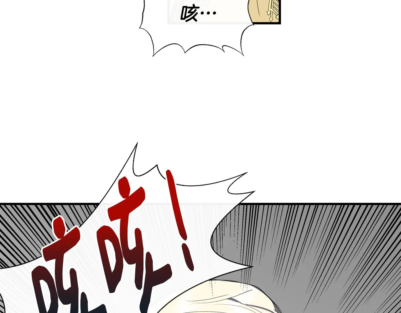 第258页