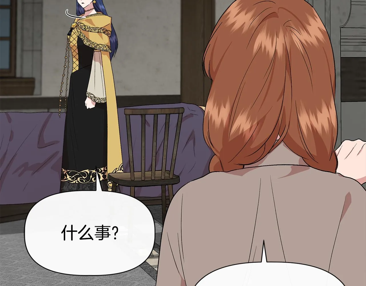 第357页