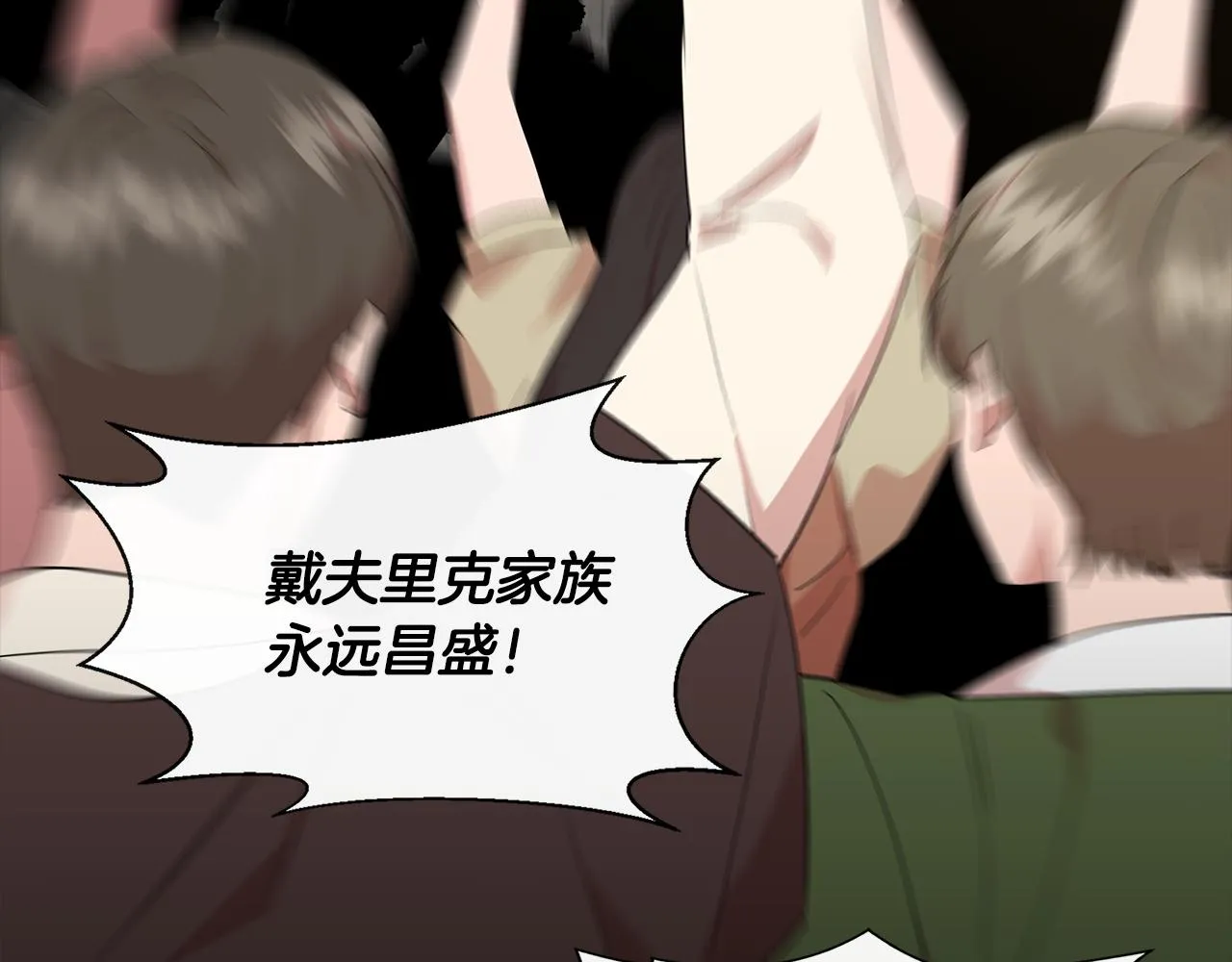 第219页