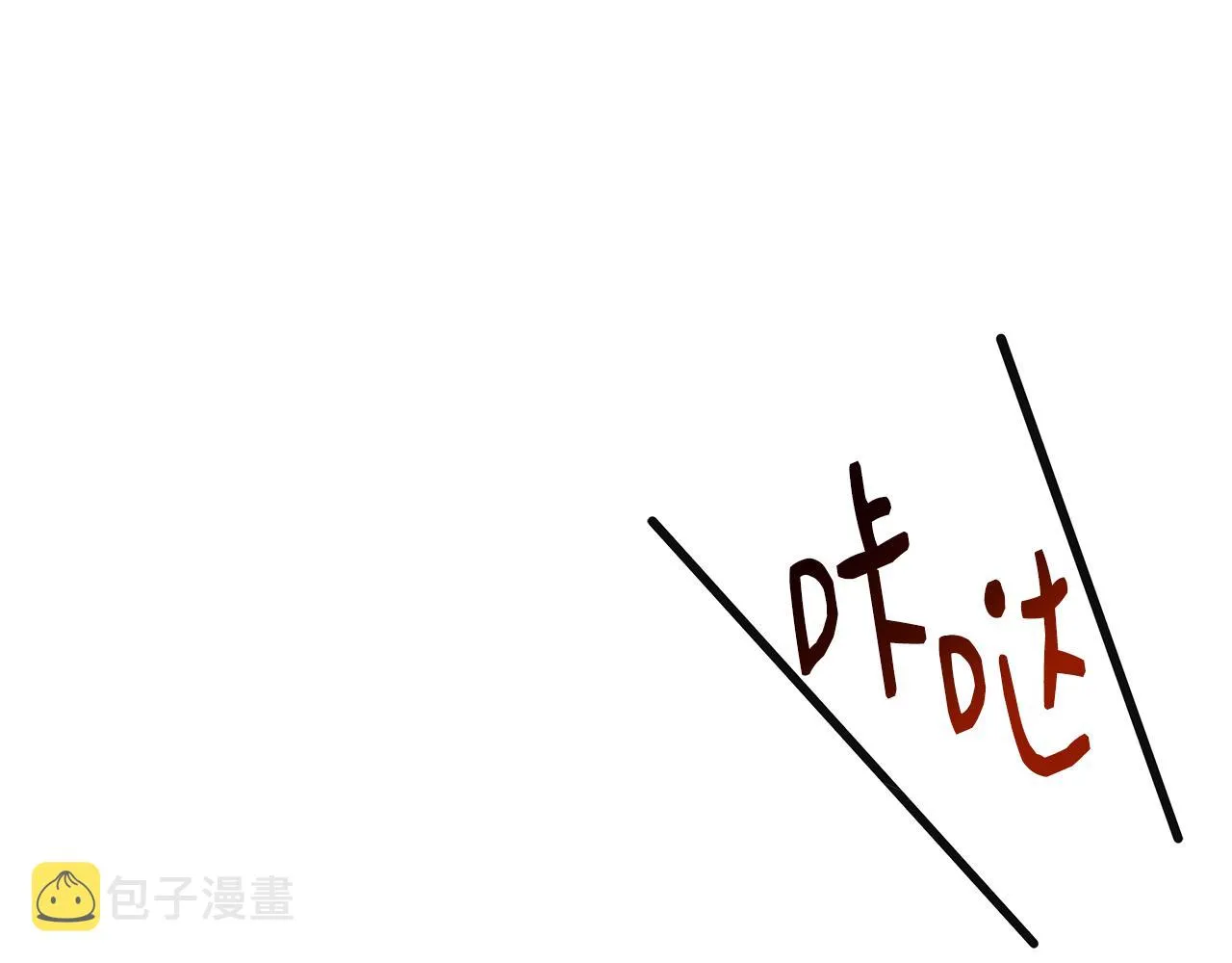 第351页