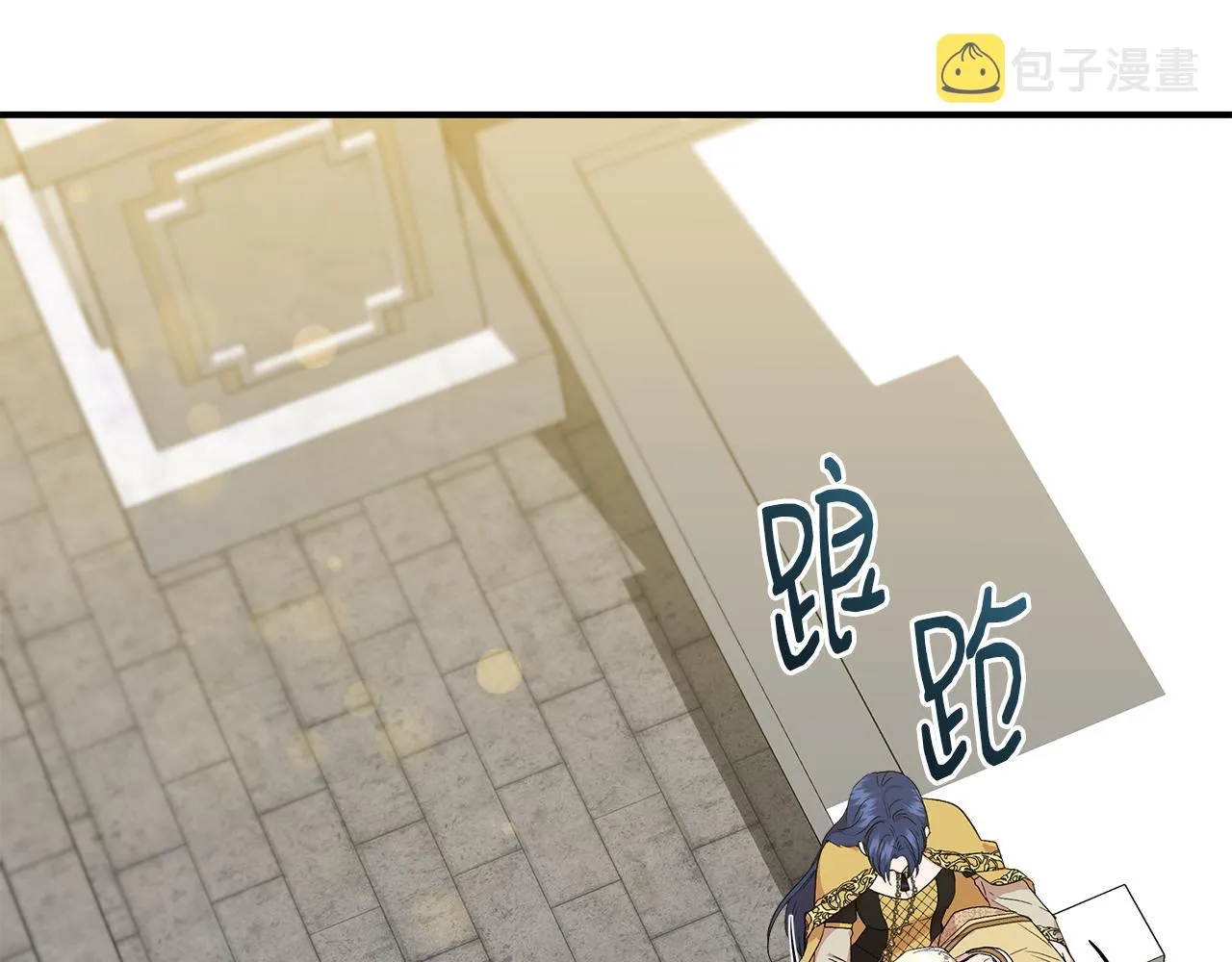 第234页