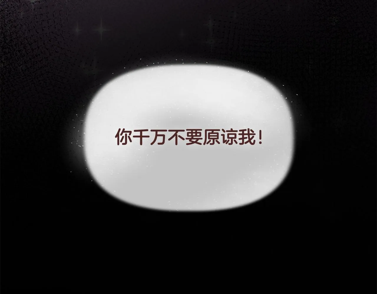 第408页