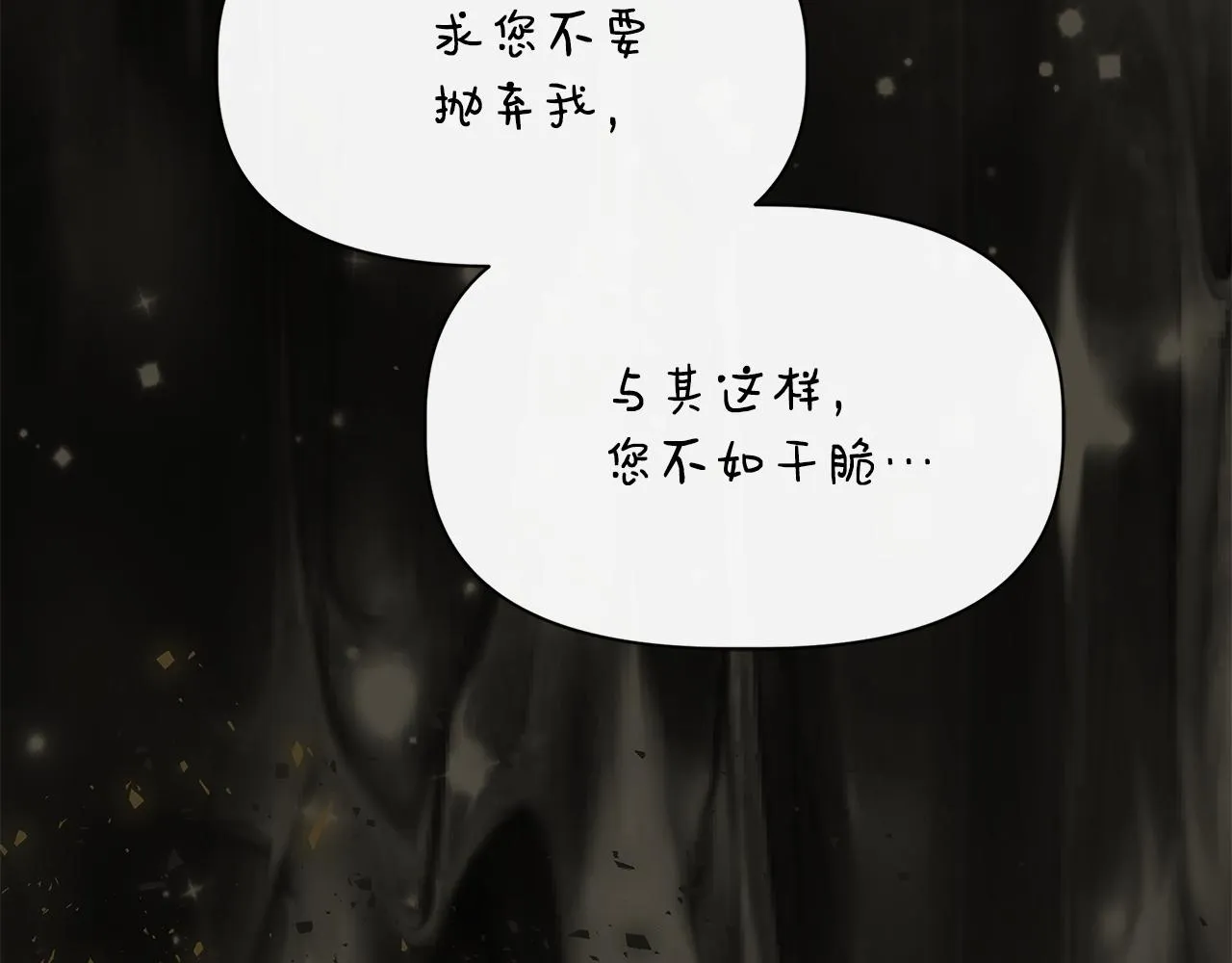 第429页