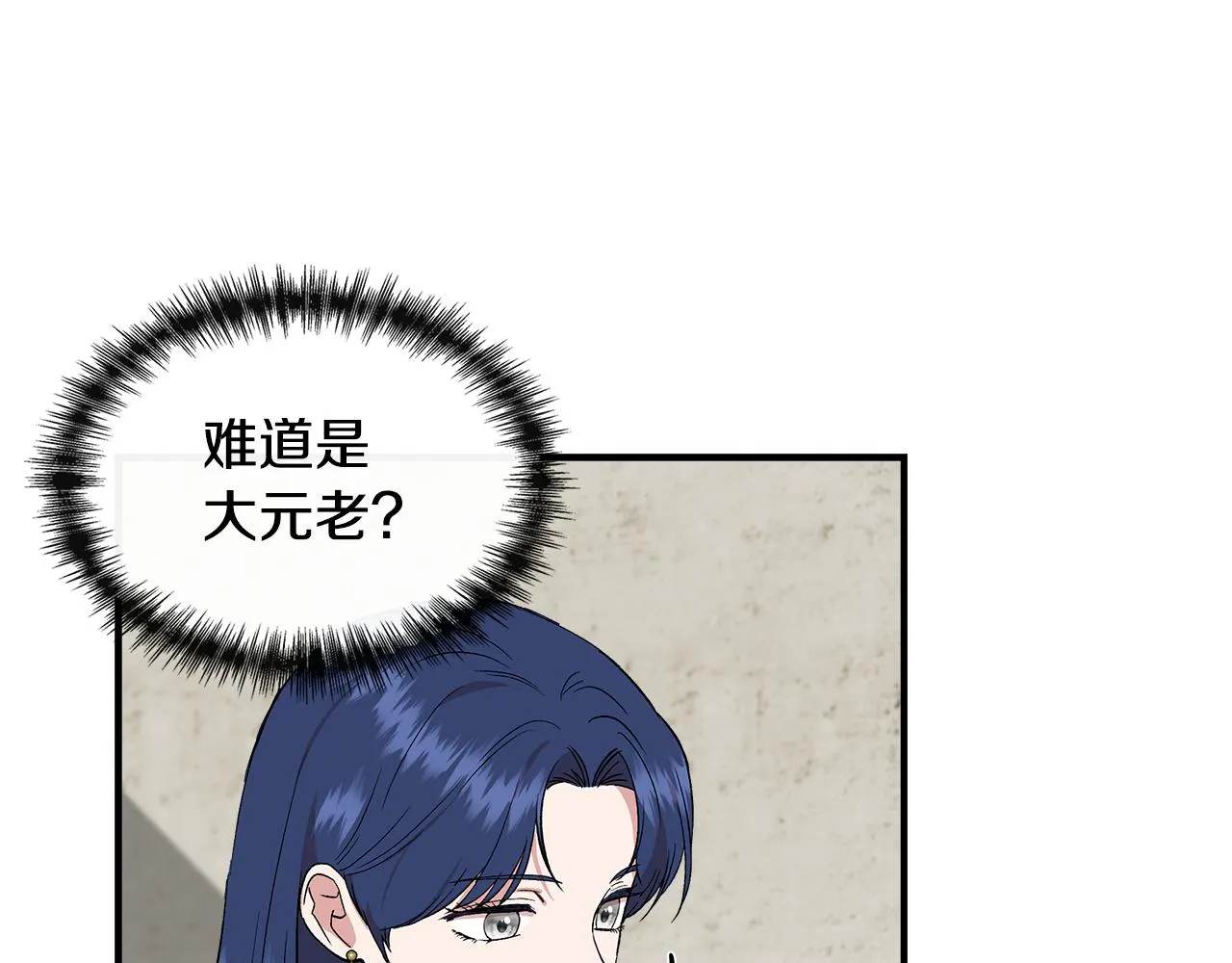 第366页
