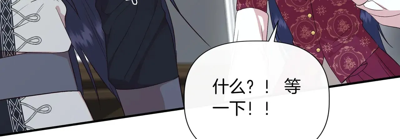 第438页