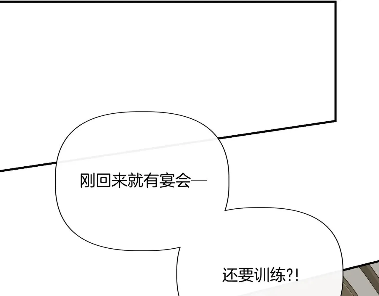 第453页