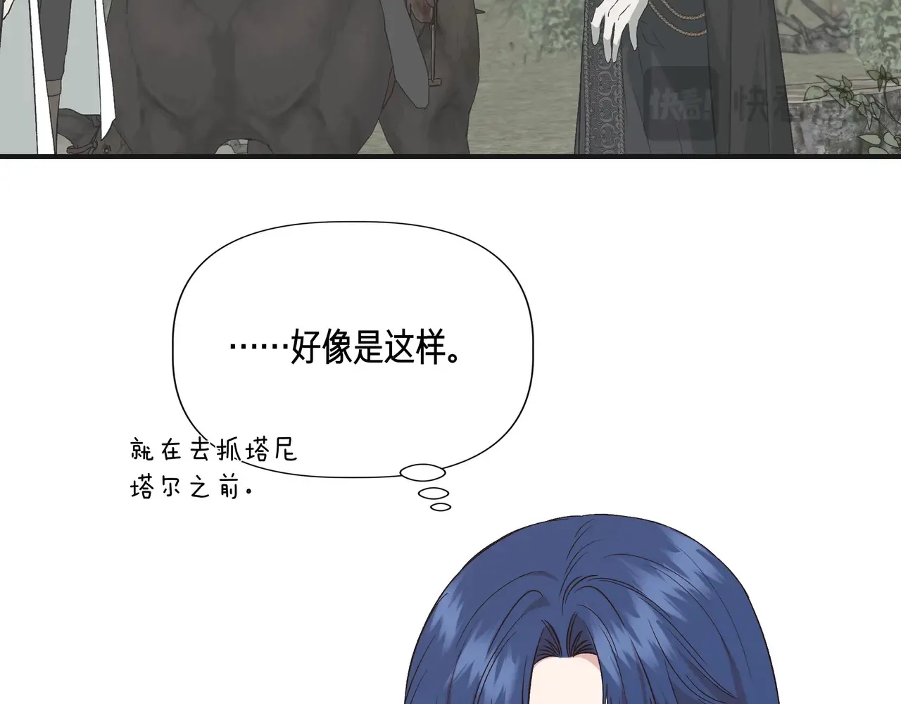 第351页