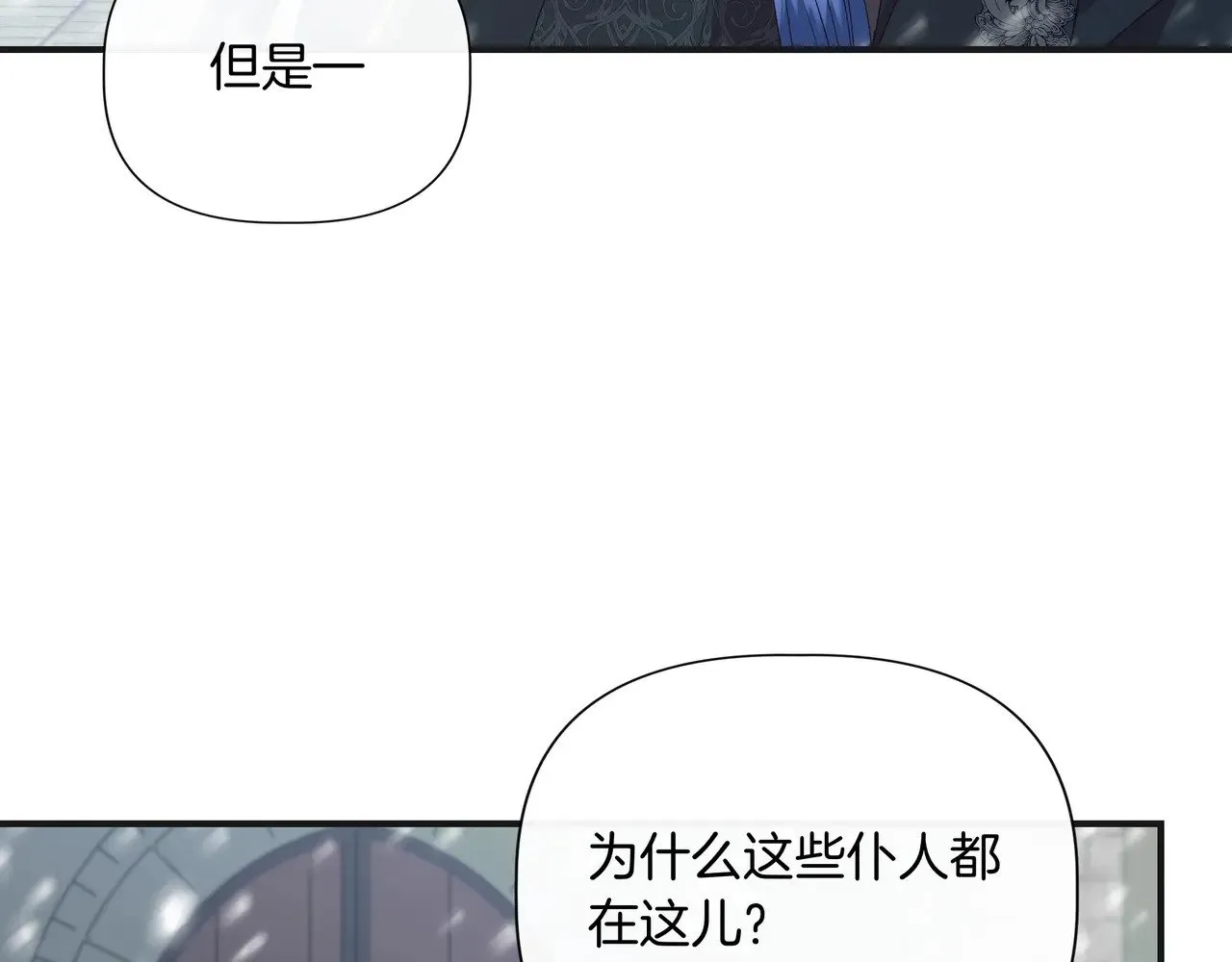 第315页