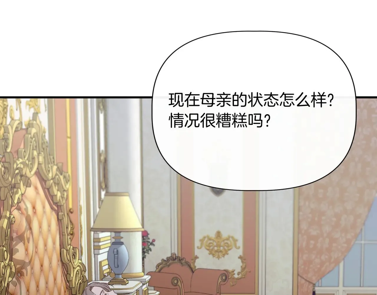 第402页