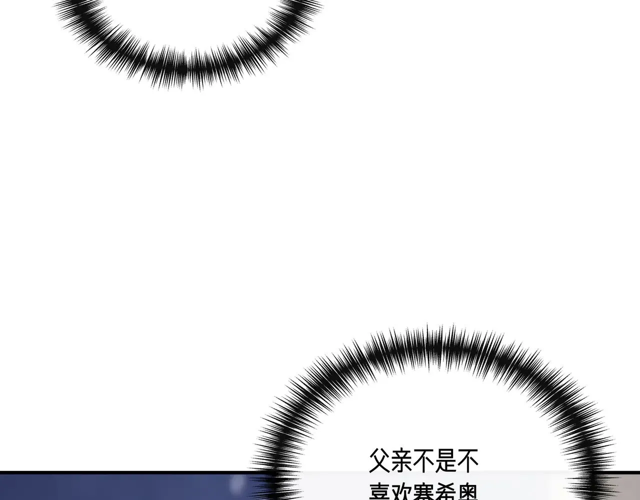 第393页