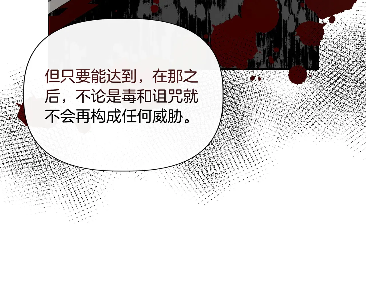 第456页