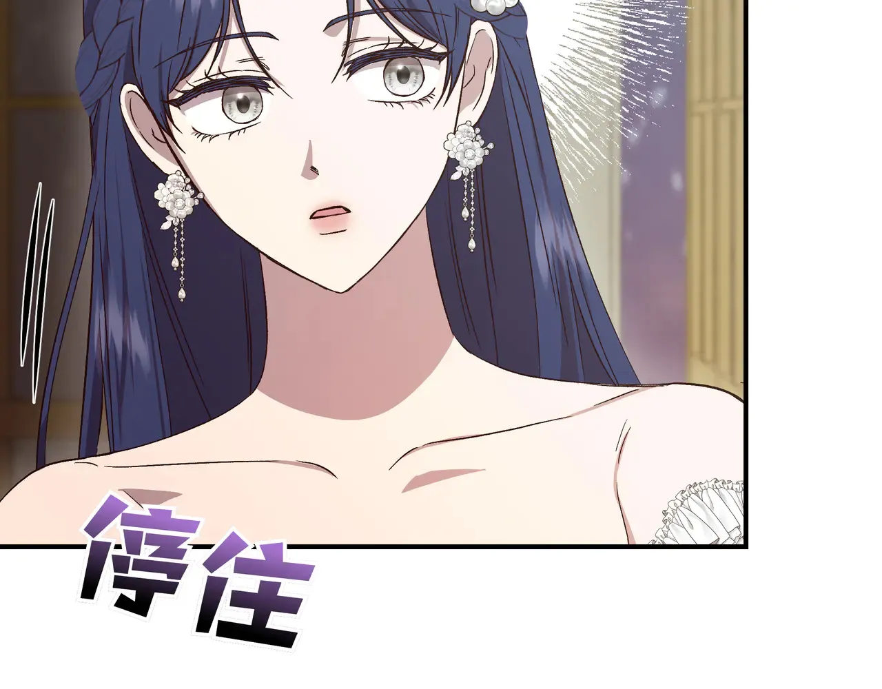 第531页
