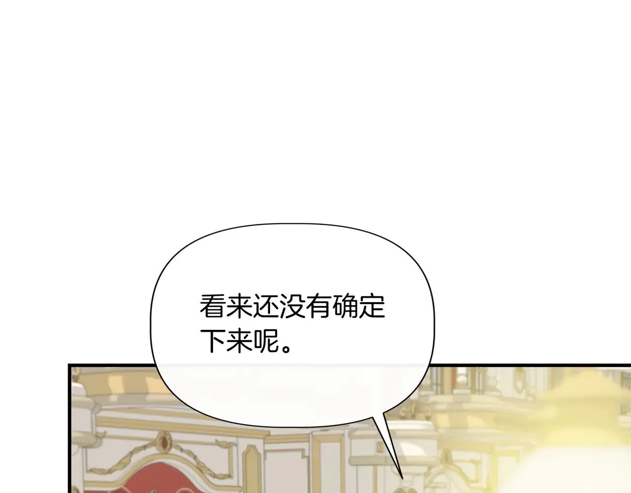 第243页