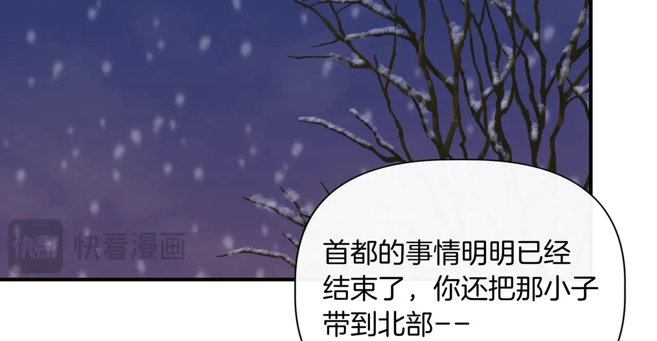 第288页