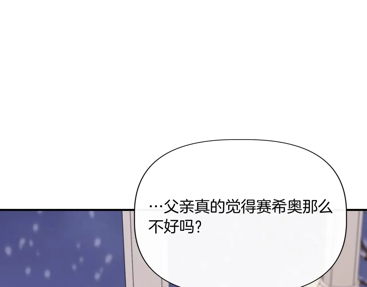 第357页