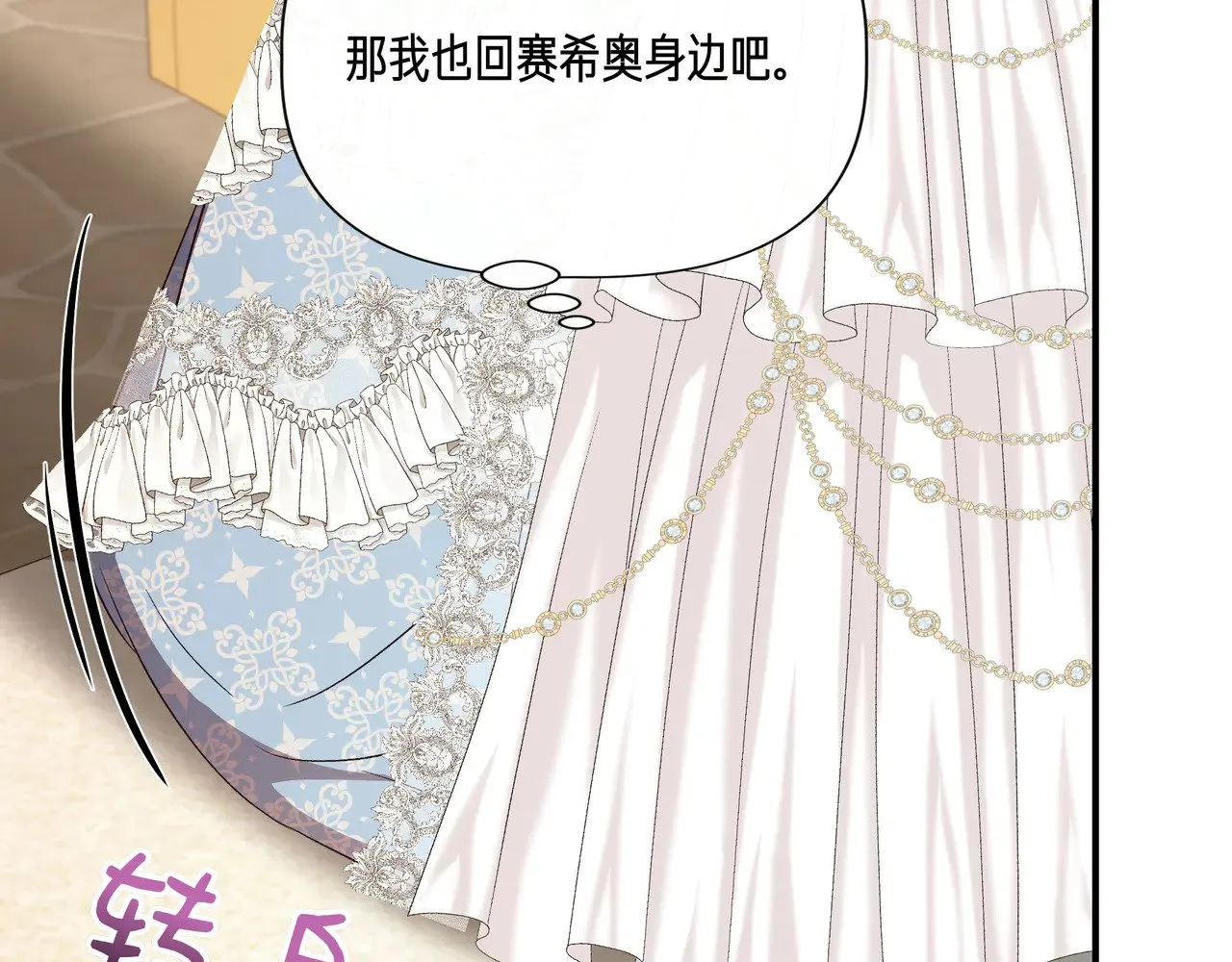 第519页