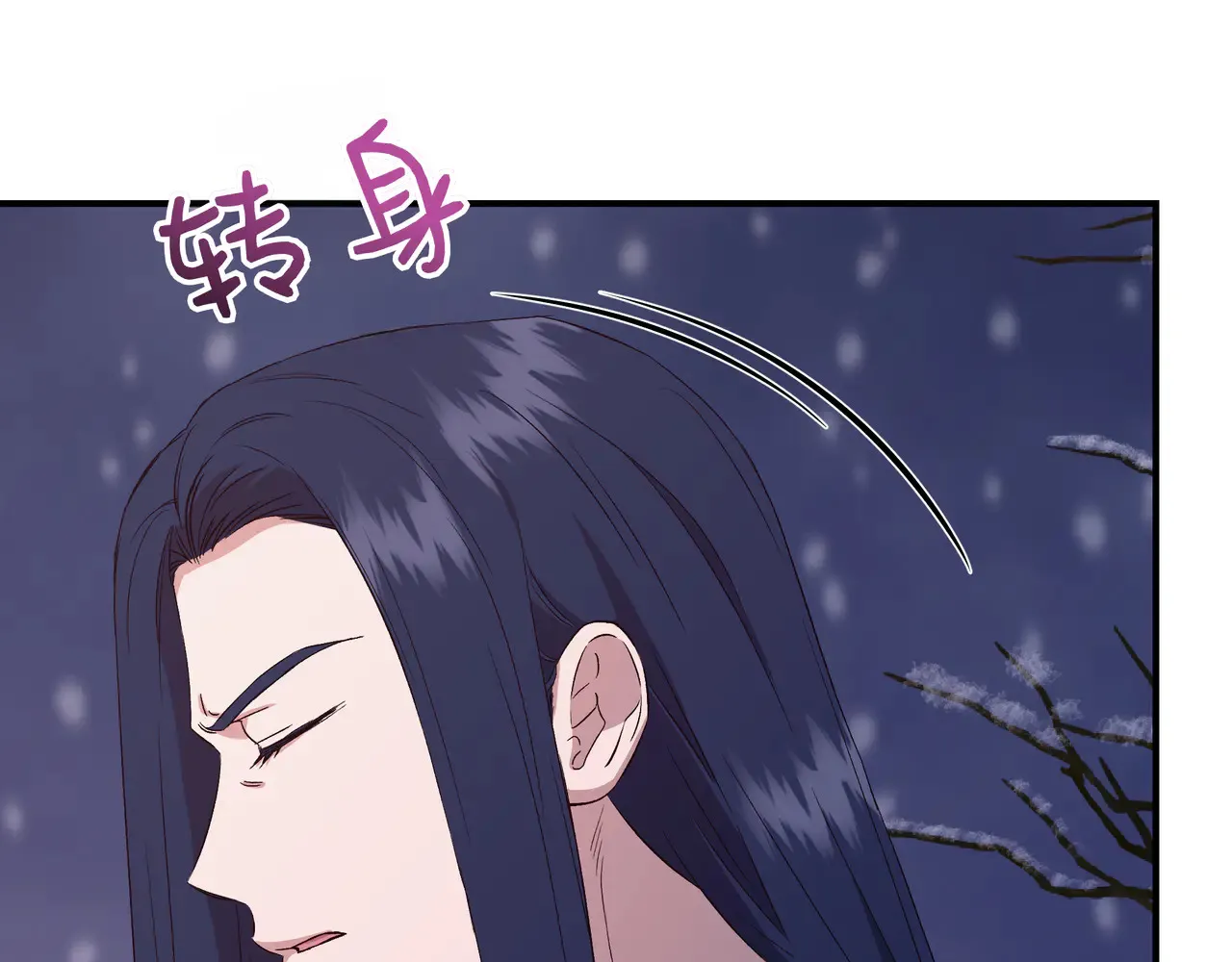 第378页