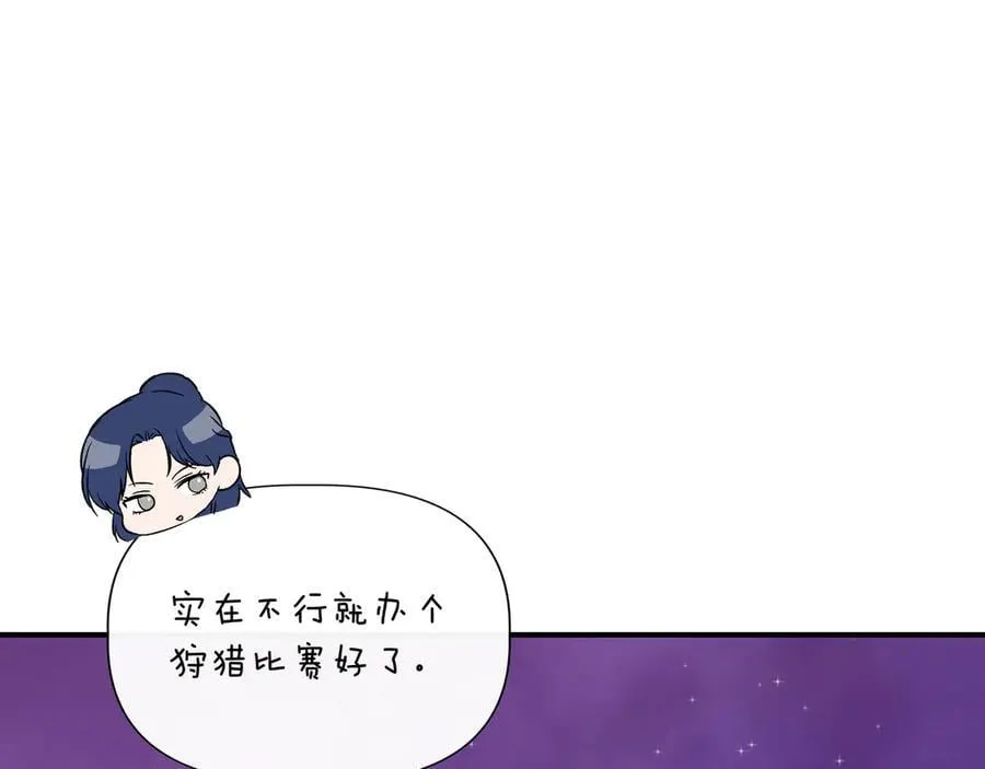 第279页
