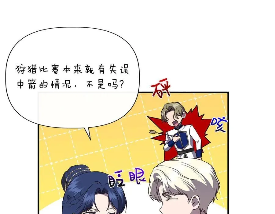 第285页