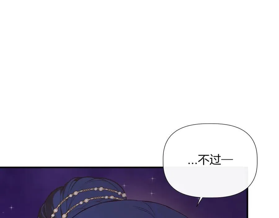 第291页