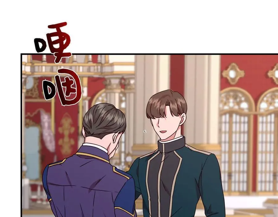 第483页