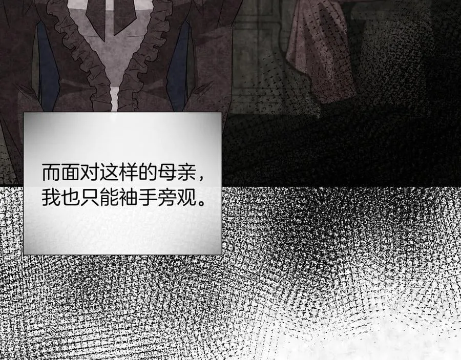 第570页