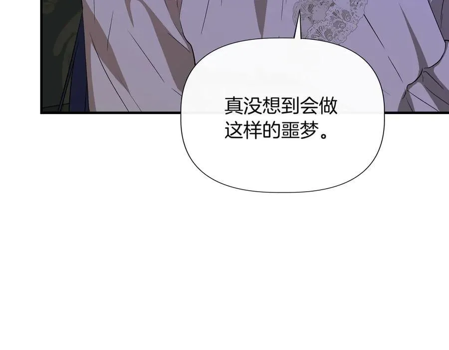 第549页