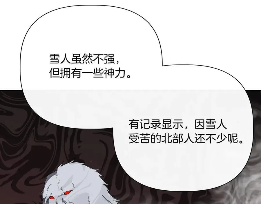 第453页