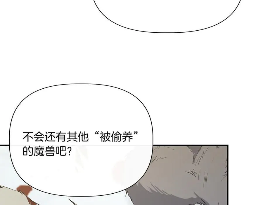 第303页
