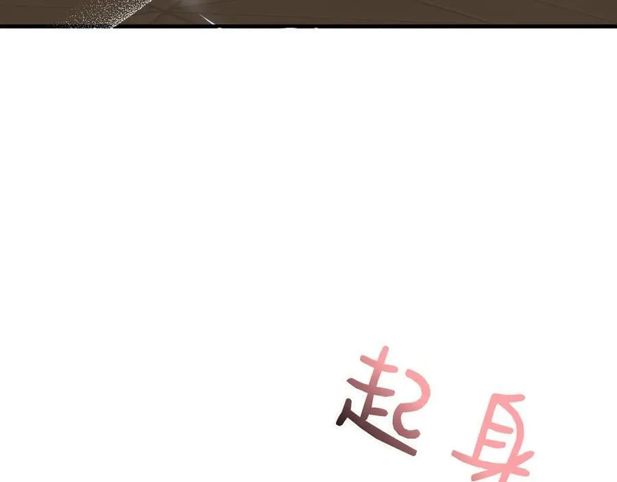 第354页