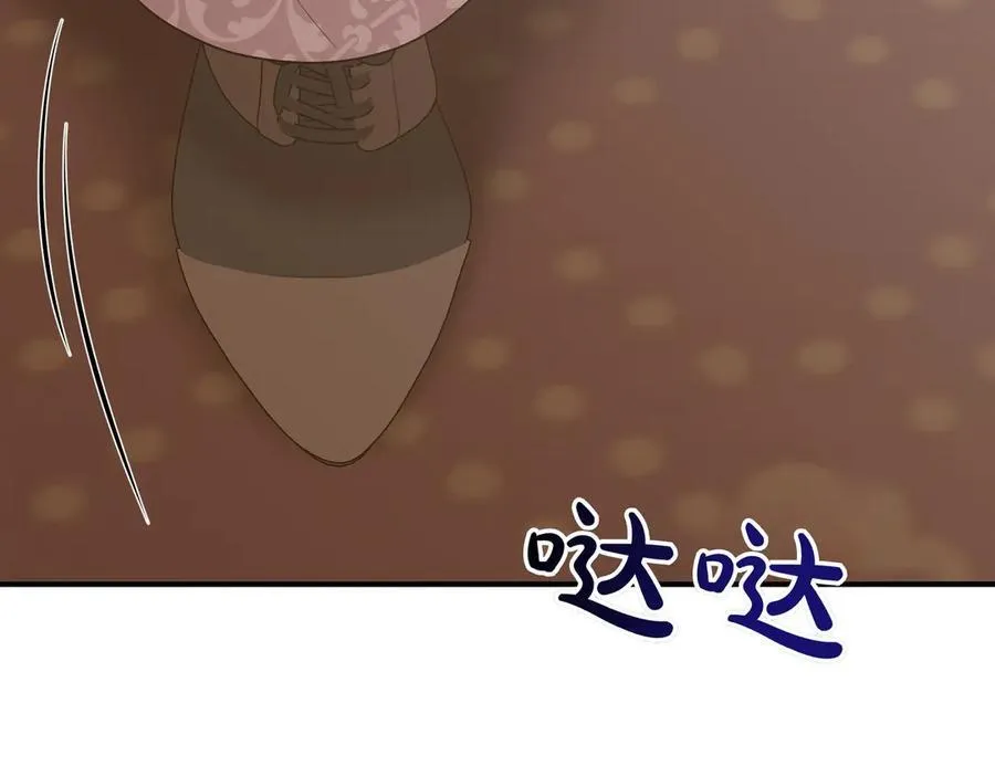 第522页