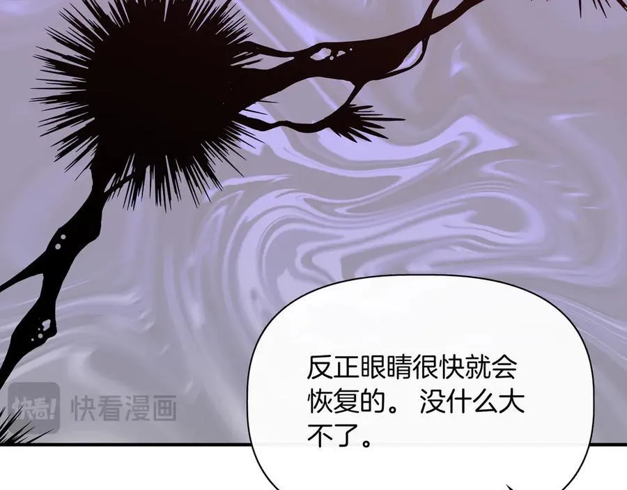 第285页