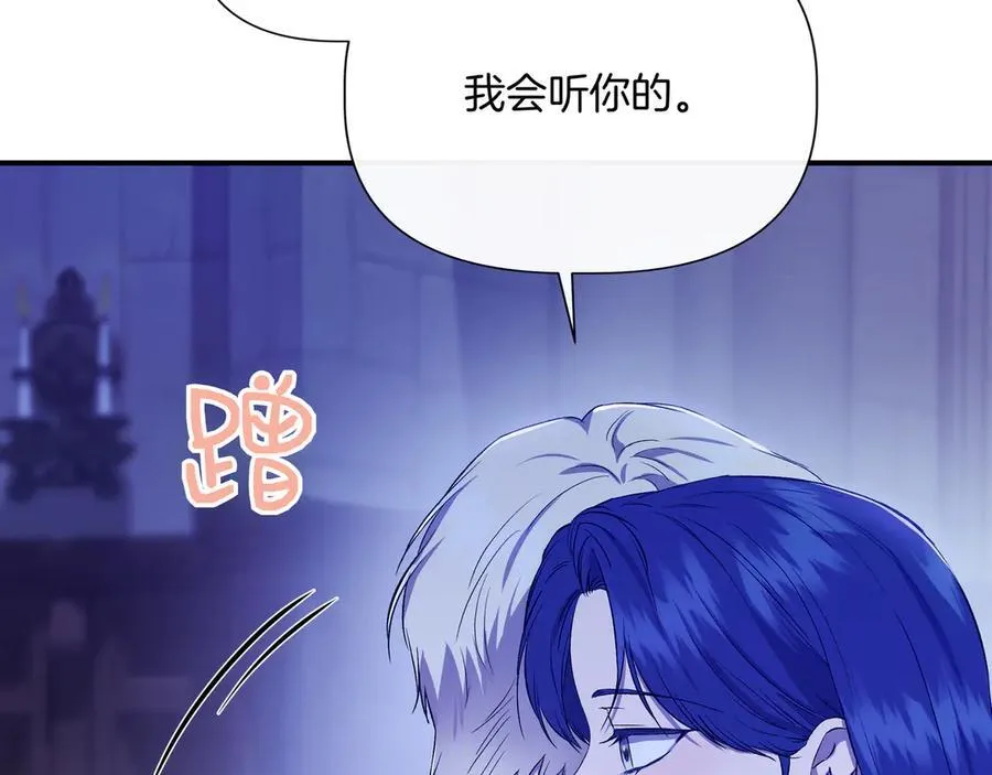 第414页