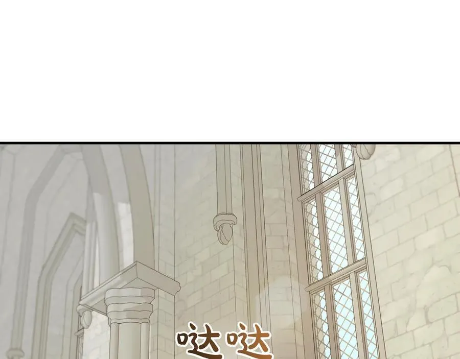 第450页
