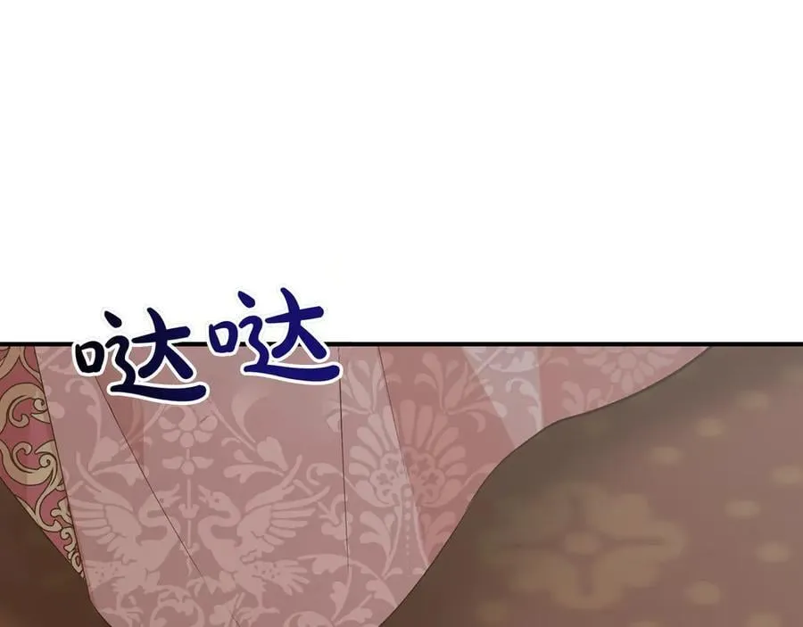 第519页