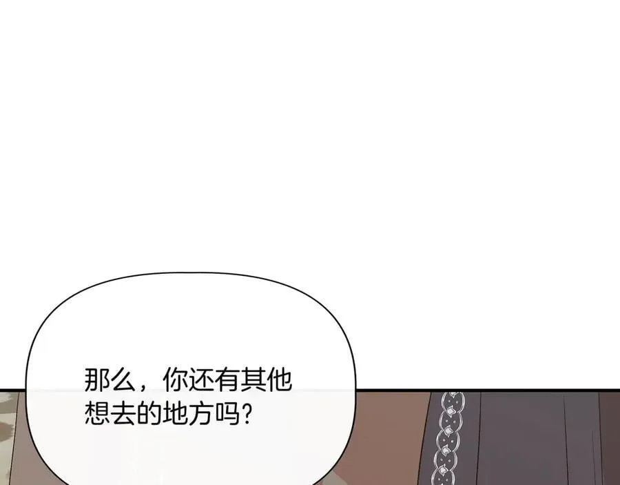 第489页
