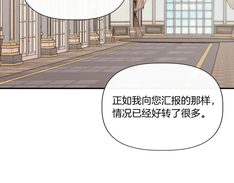 第258页