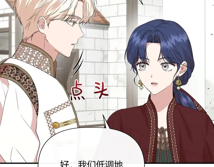 第342页