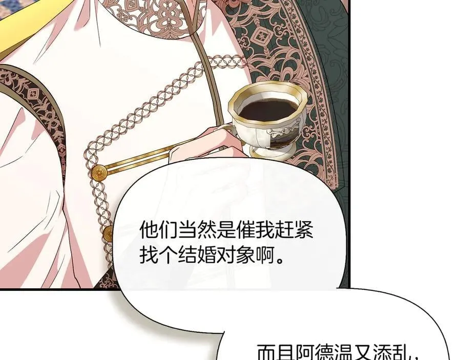 第369页
