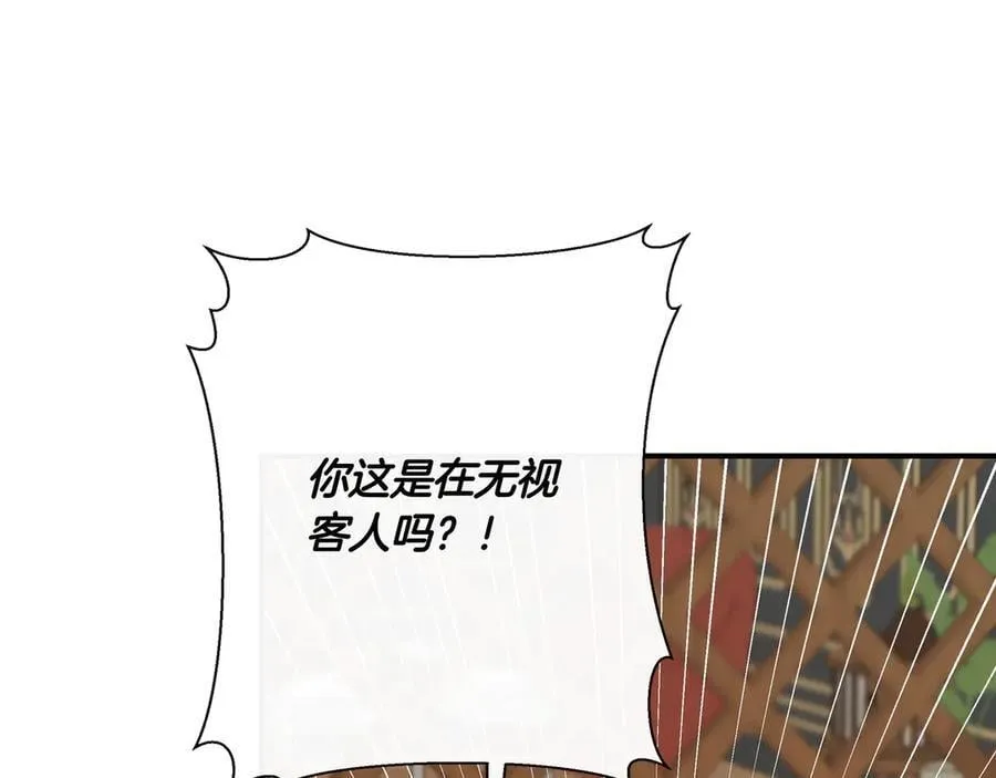 第546页