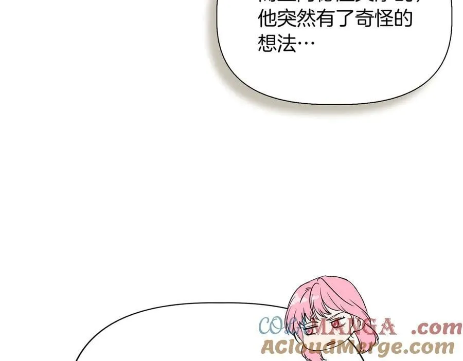 第372页