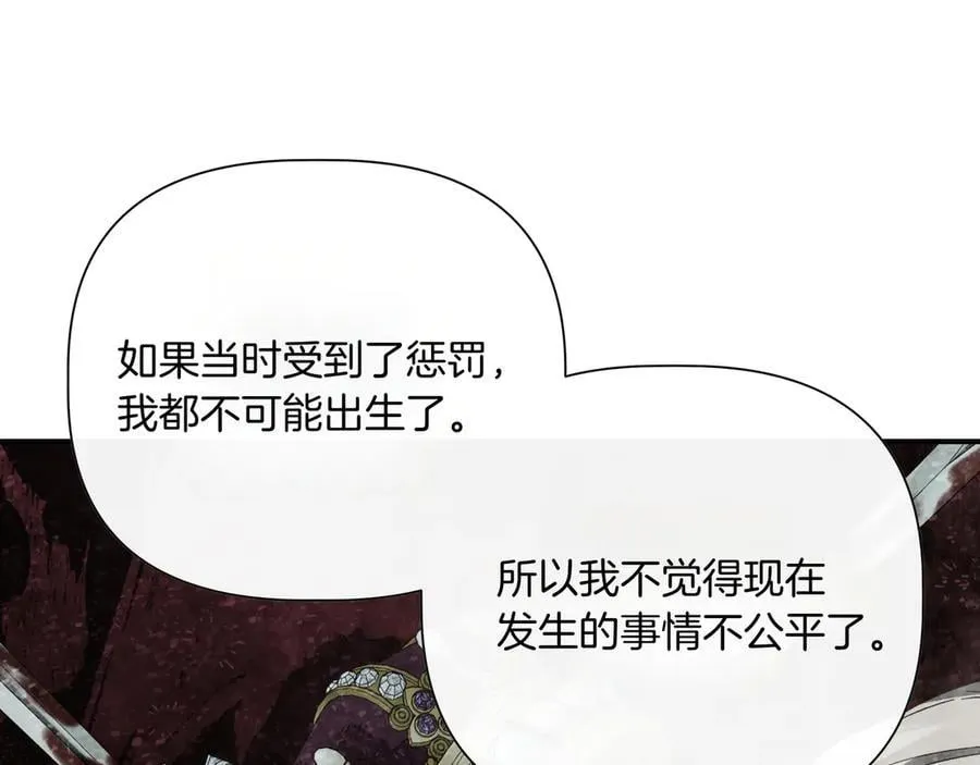 第294页